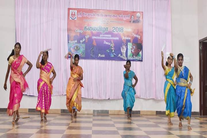 Sree Sevugan Annamalai College, Sivagangai campus photo 5