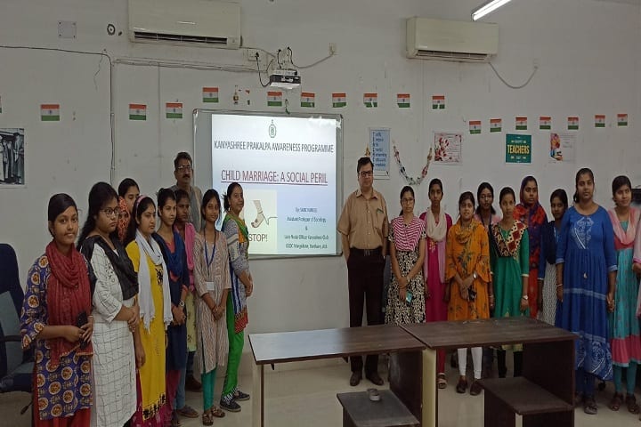 Government General Degree College, Mangalkote campus photo 5