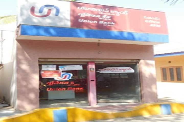 Malla Reddy Institute of Management, Dhulapally campus photo 2