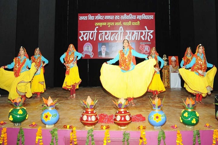 Janta Vidya Mandir Ganpat Rai Rasiwasia PG College, Bhiwani campus photo 6