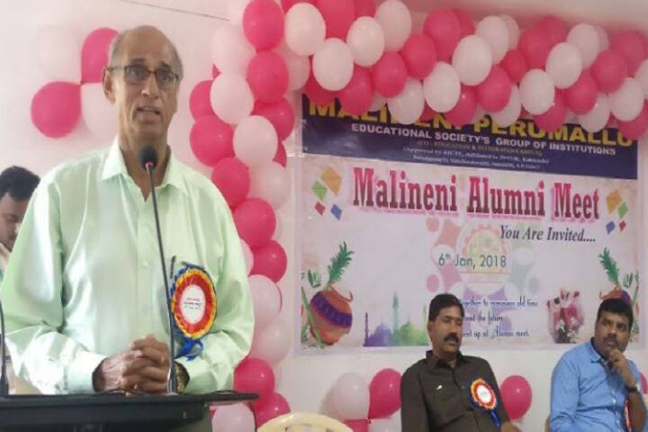 Malineni Lakshmaiah MBA College, Singaraykonda campus photo 6