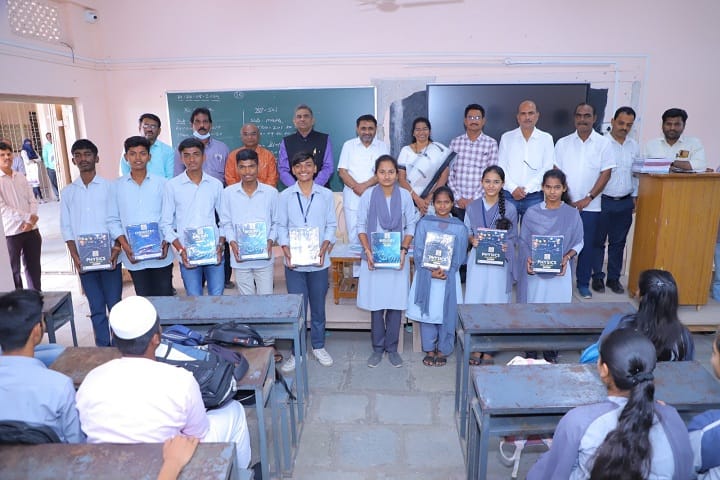 Mahatma Basweshwar College, Latur campus photo 3