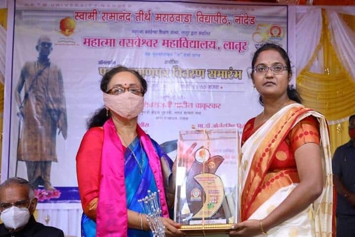Mahatma Basweshwar College, Latur campus photo 6