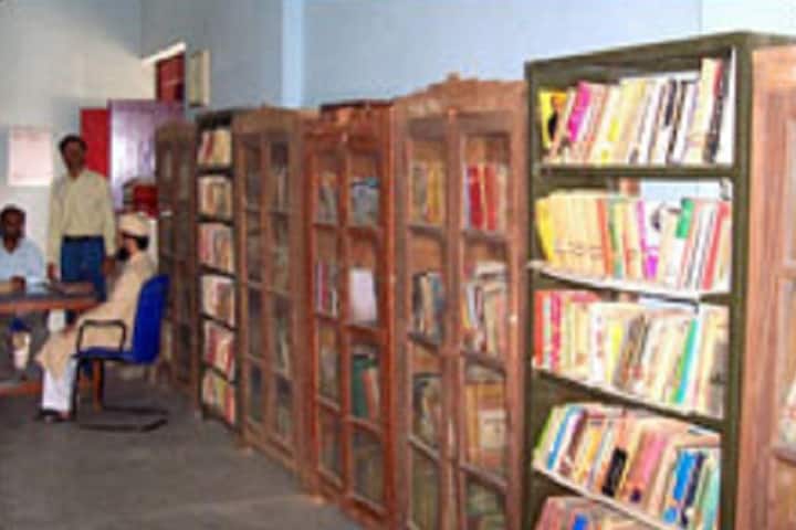 Mahatma Gandhi Memorial College, Sambhal campus photo 4
