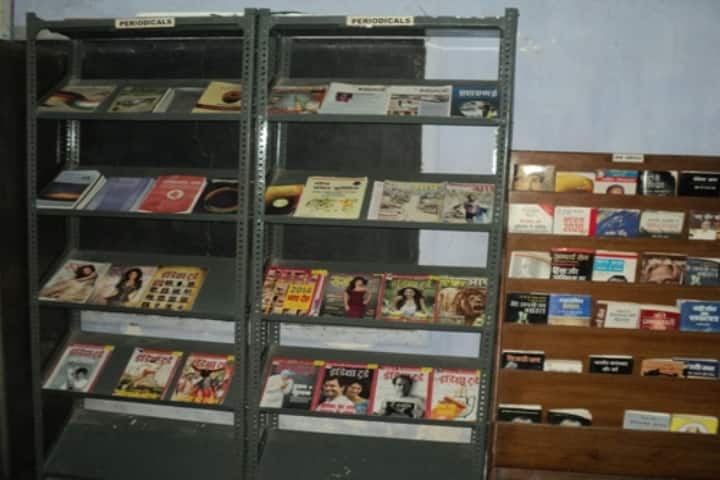 Hindu Post Graduate College, Zamania campus photo 3