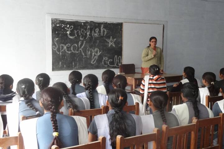 Government Girls PG College, Bindki campus photo 2