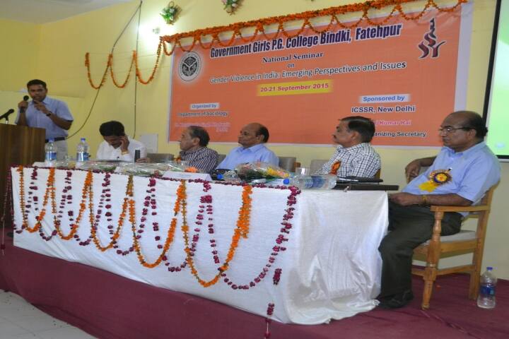 Government Girls PG College, Bindki campus photo 4
