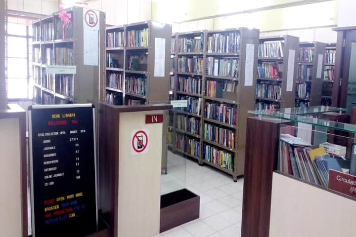 Symbiosis College of Arts and Commerce, Pune campus photo 3