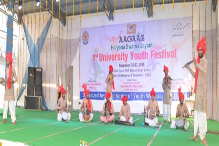 CRSU Jind campus photo 3