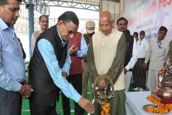 CRSU Jind campus photo 2