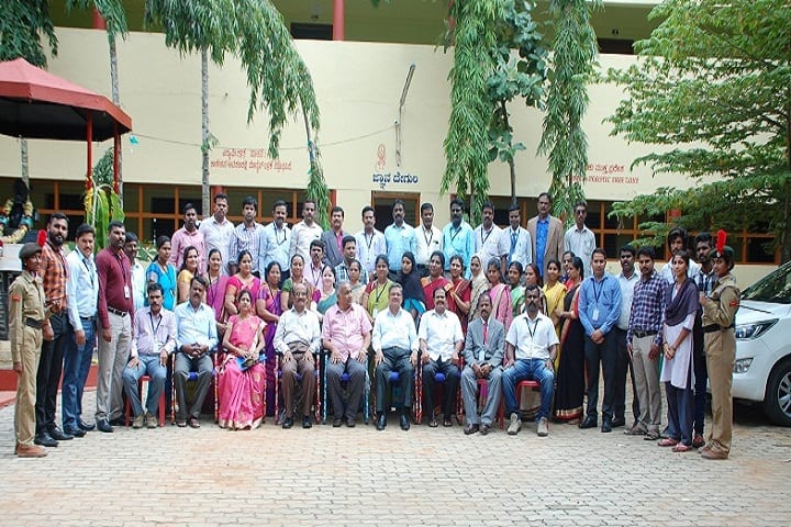 Sir M Vishweshwaraiah Government Arts and Commerce College, Bhadravathi campus photo 3