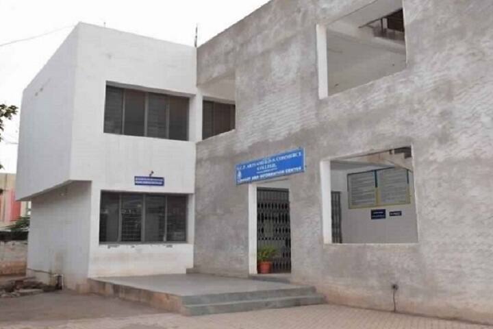 SCP Arts and DDS Commerce College, Bagalkot campus photo 4