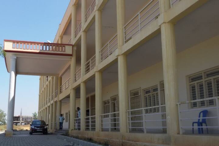 Government First Grade College, Bidadi campus photo 2