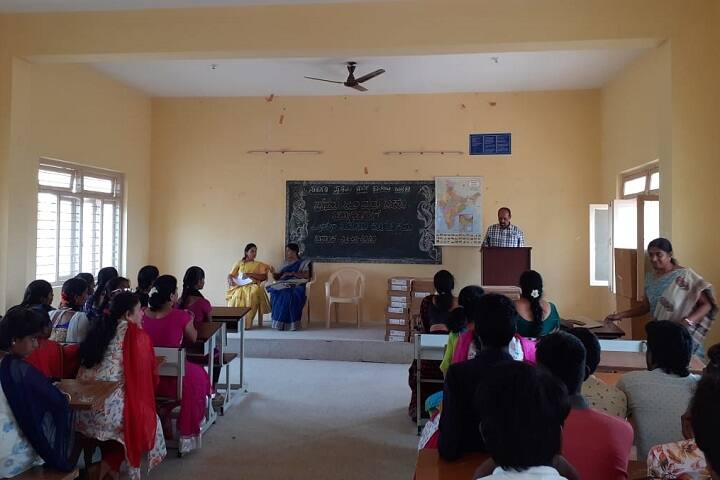 Government First Grade College, Bidadi campus photo 5