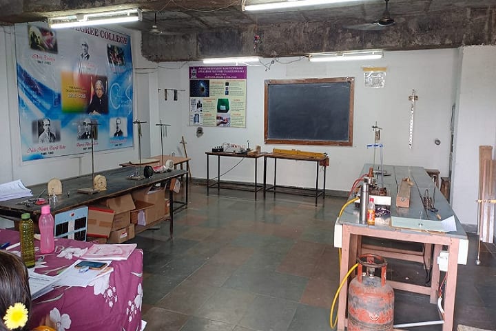 Kurnool Degree College, Kurnool campus photo 6