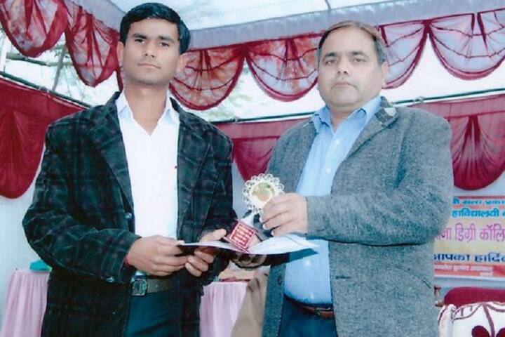 Siyana Degree College, Bulandshahr campus photo 5