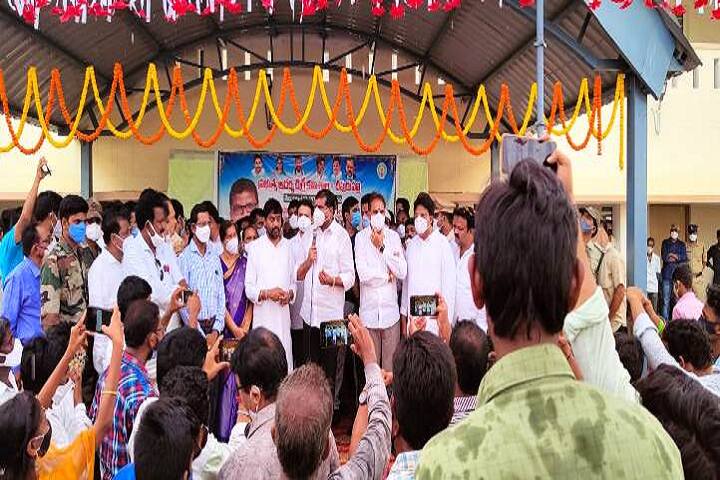 Government Degree College, Cheepurupalli campus photo 2