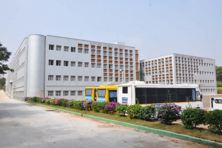 GITAM University campus photo 5