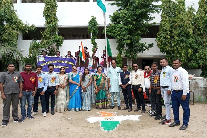 Shri Mahant Laldas Arts and Science College, Shivrinarayan campus photo 2