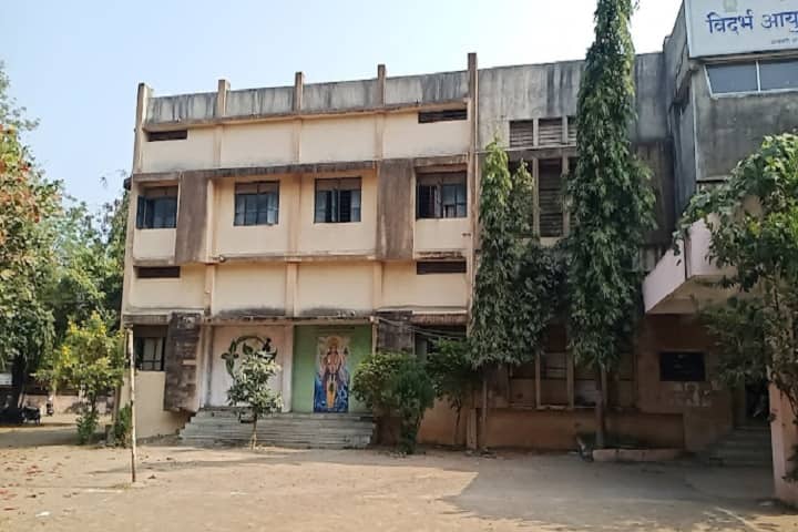 Vidarbha Ayurved Mahavidyalaya, Amravati campus photo 6