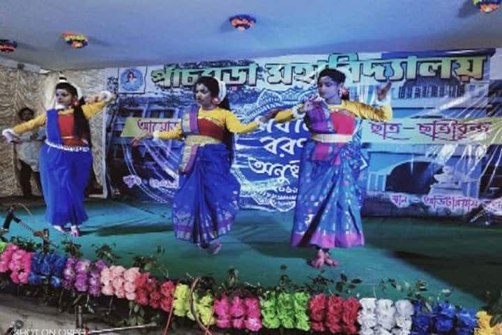 Panchmura Mahavidyalaya, Bankura campus photo 2