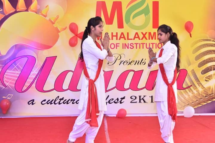 Mahalaxmi Institute of Management and Technology, Meerut campus photo 5