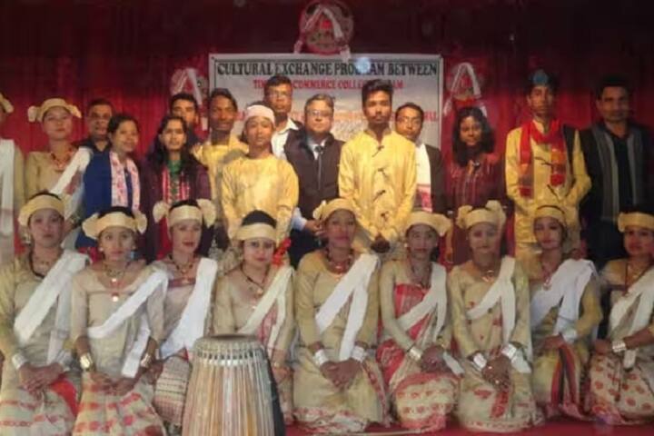 Tinsukia Commerce College, Tinsukia campus photo 3