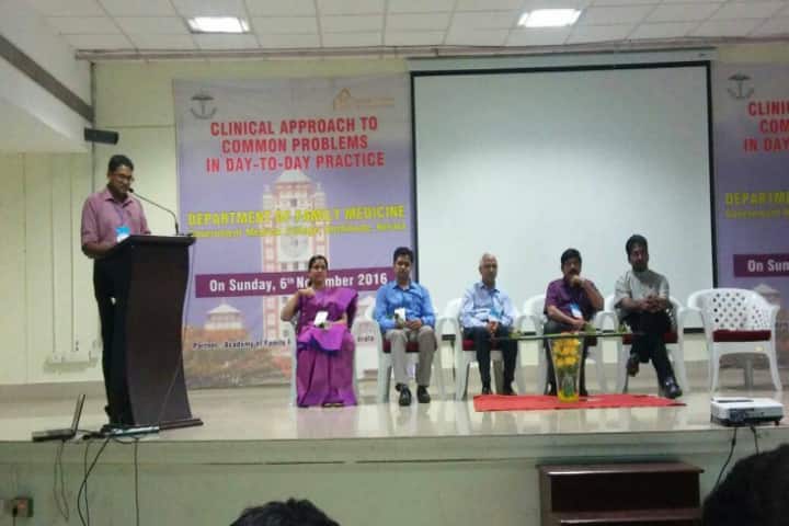 GMC Kozhikode campus photo 2