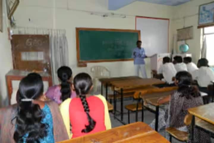 Maharaja Jivajirao Shinde Mahavidyalaya, Shrigonda campus photo 2