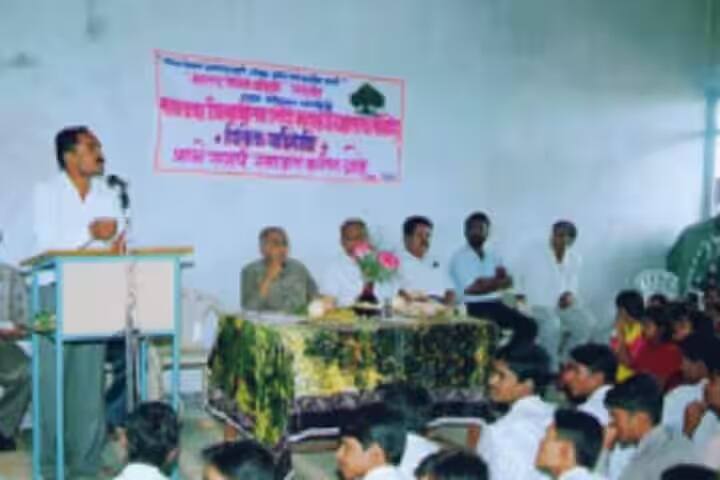 Maharaja Jivajirao Shinde Mahavidyalaya, Shrigonda campus photo 5