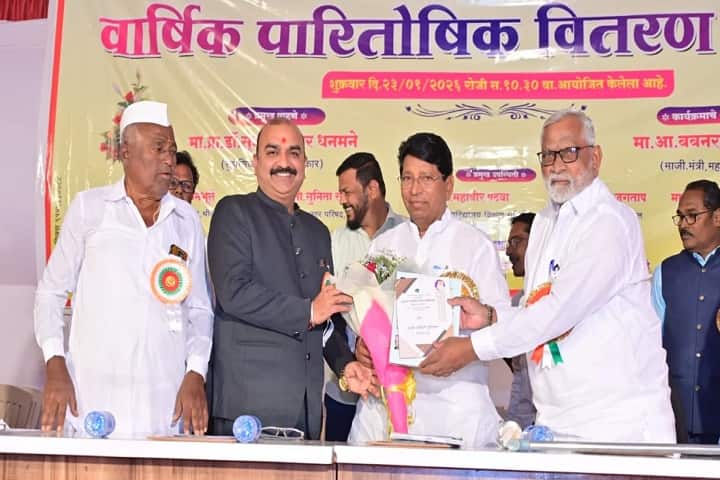 Maharaja Jivajirao Shinde Mahavidyalaya, Shrigonda campus photo 6