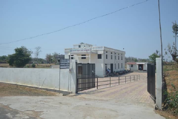 Shankarlal Agrawal Science College, Salekasa campus photo 2