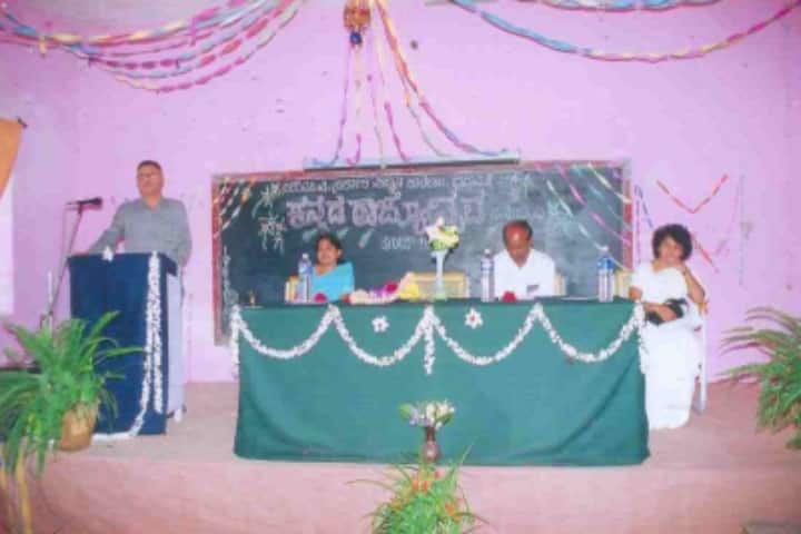 Sir MV Government Science College, Bhadravathi campus photo 2