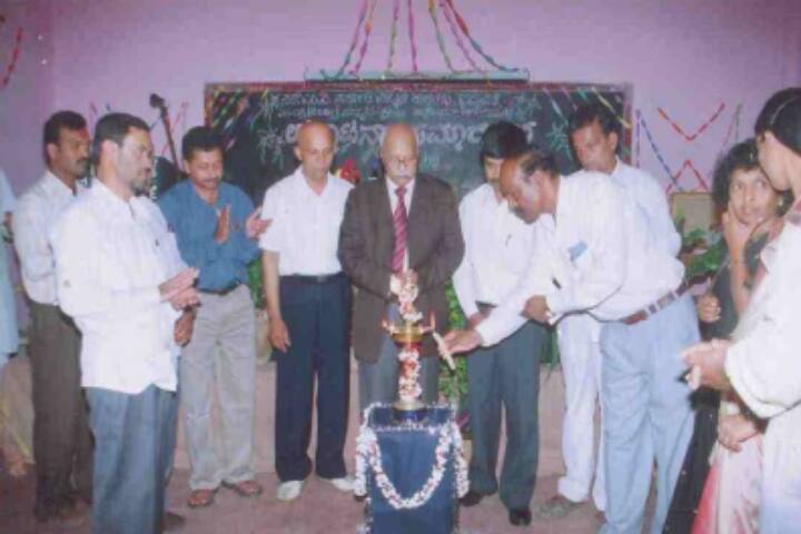 Sir MV Government Science College, Bhadravathi campus photo 3
