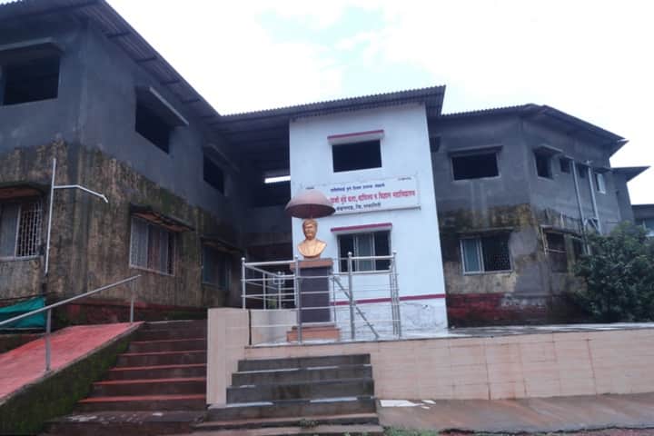 Loknete Gopinathji Munde Arts Commerce and Science College, Mandangad campus photo 2