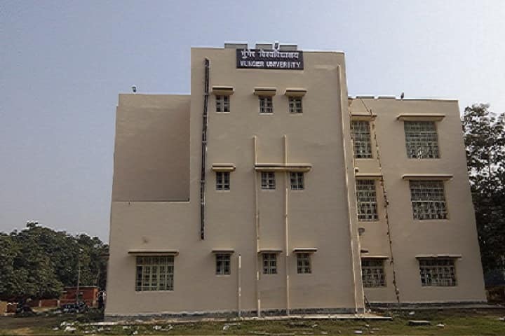 KSS College, Lakhisarai campus photo 2