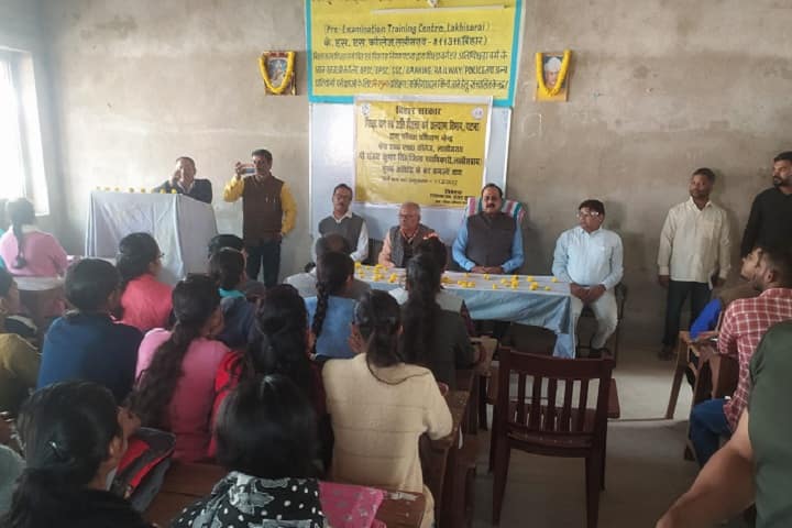 KSS College, Lakhisarai campus photo 5