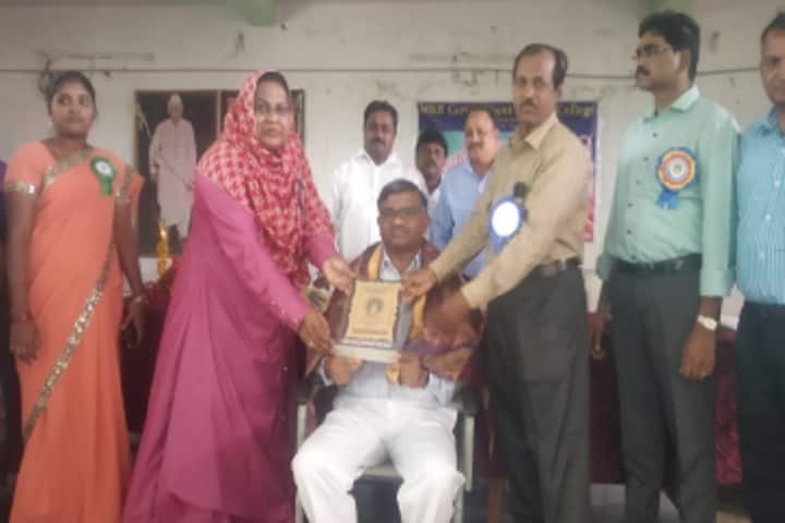 MKR Government Degree College, Devarakonda campus photo 2