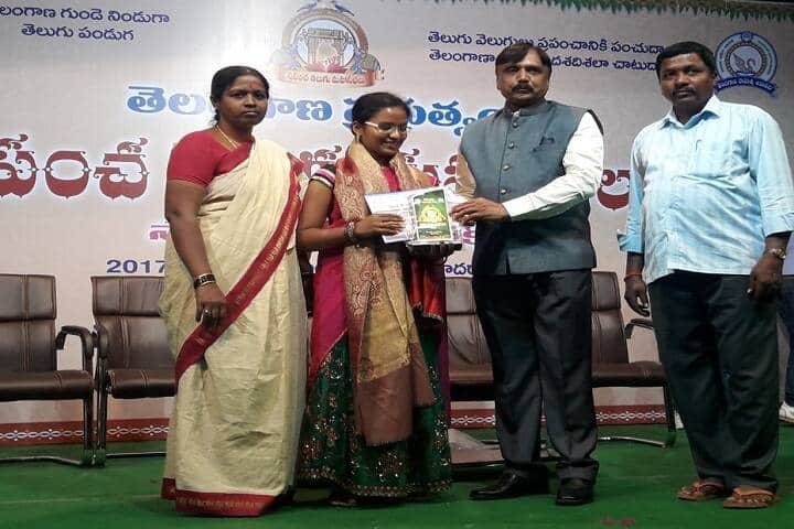 Government Degree College, Medak campus photo 4