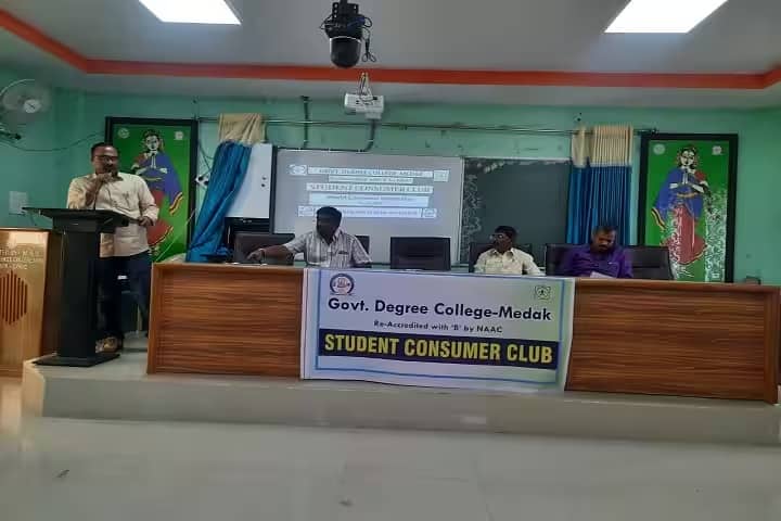 Government Degree College, Medak campus photo 5