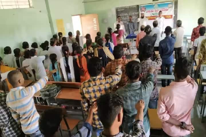 Government Degree College, Manthani campus photo 2