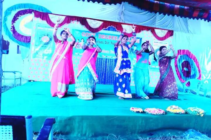 Government Degree College, Manthani campus photo 6