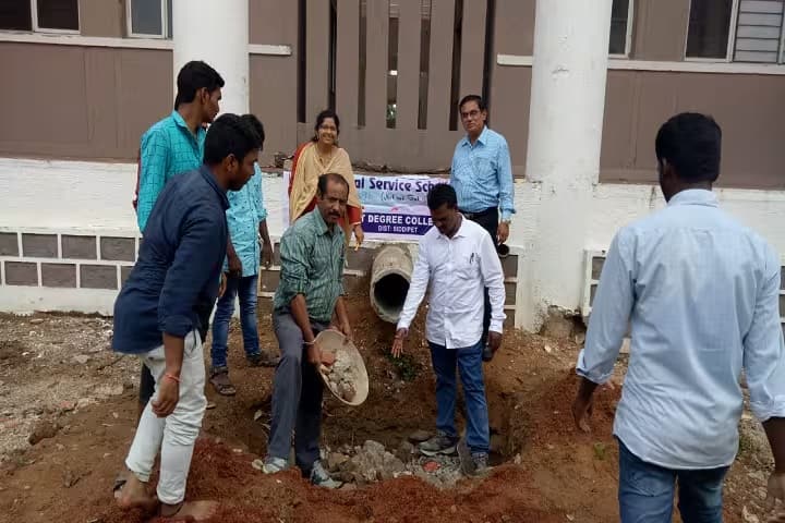 Government Degree College, Gajwel campus photo 6