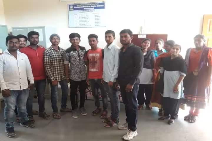 Venkatesh Mahajan Senior College, Osmanabad campus photo 3