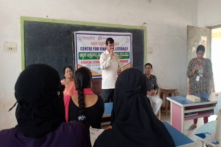 Government Degree College, Warangal campus photo 5
