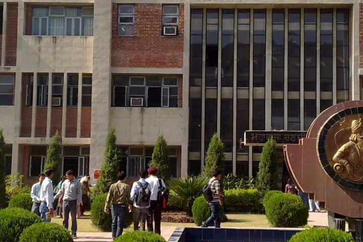 GNDU Amritsar campus photo 2