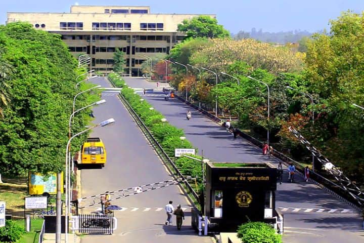 GNDU Amritsar campus photo 6