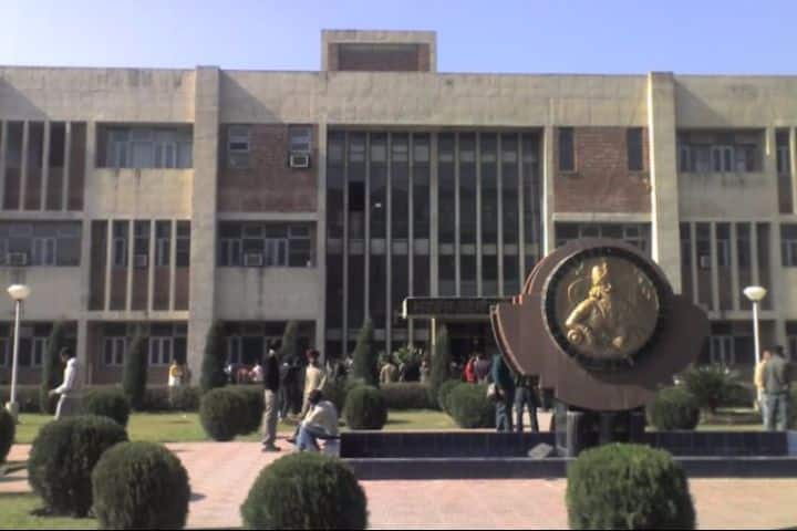 GNDU Amritsar campus photo 5