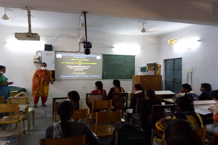 Government Degree College for Women, Sangareddy campus photo 2