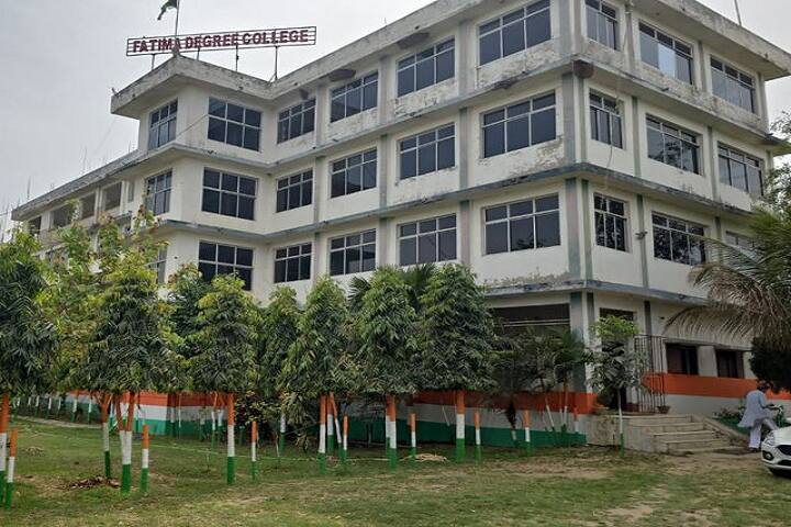 Fatima Degree College, Patna campus photo 5